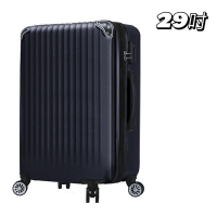 (5/20一日價)Bogazy 城市漫旅 29吋可加大輕量行李箱(黑色)