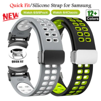 Quick Fit Strap for Samsung Galaxy Watch 4/6 Classic 47mm 43 4/5/6 40mm 44 Magnetic Buckle Silicone Band for Galaxy Watch 5 Pro