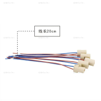 20cm Ceramic G9 Halogen Type power socket led Lamp bulb Base 2A Ceramic Holder cable wire connector