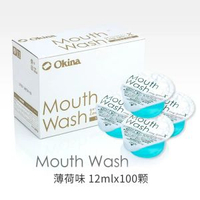 日本okina漱口水便攜抑菌減少口臭清新口氣正畸漱口生果凍裝100粒-薄荷味100粒（整箱） 12ml