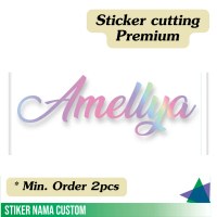 Stiker Custom nama | Bisa pake nama sendiri design Suka suka Stationery Paper