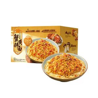 山姆超市-飪掌門 大閘蟹蟹黃拌麪915g 松茸薑黃 速食醬麵