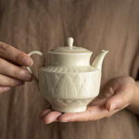 優樂悅~陶瓷浮雕泡茶壺復古功夫茶具套裝定窯茶器家用帶過濾小號實用單壺手沖壺 茶壺