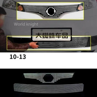 For Nissan NV200 2010-2015 aluminum alloy Grille Bright bar Protective trim Grille modification accessories car accessories