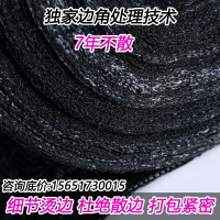 抗老化農用耐用黑色防草布除草布園藝地布透氣果園果樹遮蓋草釘子