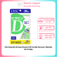 Viên Uống DHC Bổ Sung Vitamin D Hỗ Trợ Hấp Thụ Canxi Nhật Bản Gói 30 Ngày