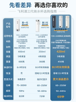 飛利浦3代便攜式燒水壺旅行保溫燒水杯小型加熱保溫杯電熱水壺419
