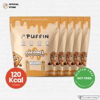 Puffin รสคาราเมลอัลมอนด์ ทำจากข้าวกล้องกข 43+ไรซ์เบอร์รี่ LowGI ไม่มีแป้งสาลี อบไม่ทอด ผลิตโดยเกษตรก