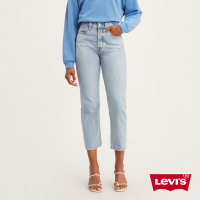 Levis 女款 Wedgie高腰修身直筒排釦牛仔長褲 / 精工輕藍染洗舊 及踝款