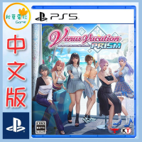 ●秋葉電玩● PS5 生死格鬥：沙灘排球 維納斯璀璨假期 中文版