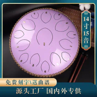 Hollow Drum 14-Inch 15-Tone National Style Lotus Drum Worry-Free Drum Steel Tongue Drum Children's Puzzle Percussion Instrument