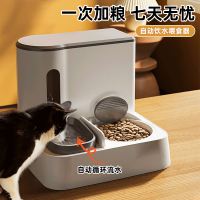 自動喂食器貓碗陶瓷貓糧食盆狗飯碗飲水機一體喝水器流動貓咪用品