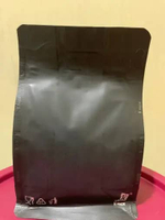 Kopi Arabica Sindoro Sindoro Natural