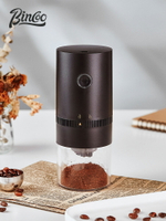 Bincoo磨豆機電動usb咖啡豆研磨機套裝全自動手搖手磨家用咖啡機