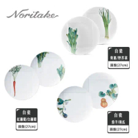 【日本 Noritake】京香旬彩 2入圓盤(27cm)-白瓷(3種組合)