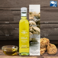 【阿家海鮮】URBANI 白松露橄欖油 250ml【義大利原裝】