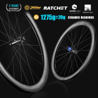 RYET Road Carbon Bike Wheelset 1275g Ultralight Ceramic Tubless Clincher Disc Brake Ratchet 36T Hub Bicycle Wheel Cycling Rims