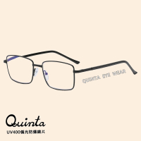 Quinta UV400抗紫外線濾藍光多焦點老花眼鏡(優雅氣質/經典方框/男女適用QTPM36)