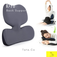 TATA-KIYU Back Support Pillow Bantal Penyangga Terapi Punggung Pinggang Lumbar Tidur Orthopedic Memo