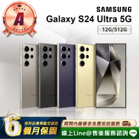 Samsung 三星 A級福利品 Galaxy S24 Ultra 5G 6.8吋（12G/512G）(贈耐磨抗刮鋼化膜)