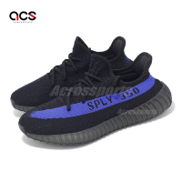 adidas 休閒鞋 Yeezy Boost 350 V2 男鞋 女鞋 黑 藍 Dazzling Blue GY7164