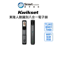 領券現折300【創宇通訊│全新品】Kwikset凱特安 PF2 遠端視訊對講全自動智慧門鎖 TLW2BN81-7068 人臉識別 電子鎖 觸控鎖 感應鎖