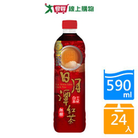 生活日月潭無糖紅茶590mlx24入/箱【愛買】