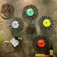 復古齒輪鐘工業風鐘表墻面壁飾創意家居裝飾品酒吧餐廳墻面裝飾