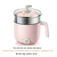 1.2L Electric Rice Cooker Non-stick Mini Hot Pot Food Cooking Pot Multicooker Electric Cooker 220V