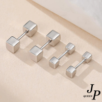 【Jpqueen】方塊螺絲個性極簡耳環(4色可選)
