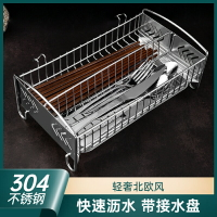 消毒柜筷子盒餐具勺子收納盒304不銹鋼筷筒筷籠簍家用廚房瀝水架