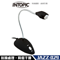 INTOPIC 廣鼎 桌上型麥克風 (JAZZ-029) - 特殊抗噪