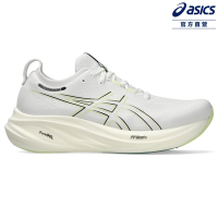 ASICS 亞瑟士 GEL-NIMBUS 26 (2E) 男款 寬楦 緩衝 慢跑鞋 1011B795-102