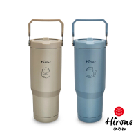 HIRONE 手提吸管霧感保溫杯-950ml(灰藍/奶茶)