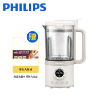 【Philips 飛利浦】破壁營養冷熱豆漿調理機 HR2038/30 好禮加贈 ⭐