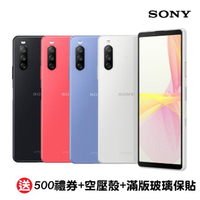 【SONY 索尼】Xperia 10 III 5G(6G/128G)