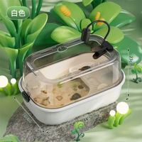 全城熱賣 - A26-【珍珠白】龜缸 烏龜專用缸 家用生態飼養盒 烏龜養殖箱 烏龜盆 烏龜箱【唔帶燈款】