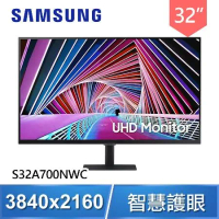 Samsung 三星 S32A700NWC 32型 4K 顯示器螢幕