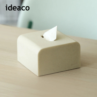 【IDEACO】方形圓角磚磨砂餐巾紙盒-多色可選(抽取式紙巾盒/方型紙巾盒/衛生紙盒)
