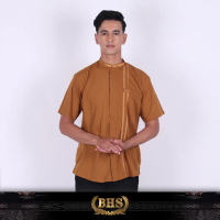 Baju Koko BHS Cosmo Ghifari Dark Tan