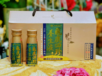 【宅配免運費，領券再折底】台塑生醫 龜鹿四珍養生液50ml*14瓶/盒*6盒(箱購)