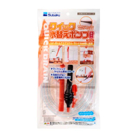 【Suisaku 水作】迷你換水器/虹吸管/鬥魚缸可用 換水 抽水管/洗砂器/超迷你設計(魚缸清潔換水必備F5740)