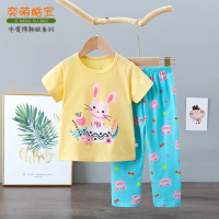 CP2328 Bunny Kelinci Piyama 1-9T Kubao Atasan Lengan Pendek Celana Panjang Baju Tidur Anak Perempuan