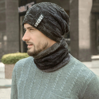 【EZlife】歐美防風保暖圍脖套頭帽二件組