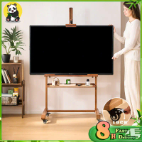 JIAJIA 32-85 Inch Tv Stand With Wheel Monitor Stand Bamboo Tv Stand Floor LED Monitor TV Bracket