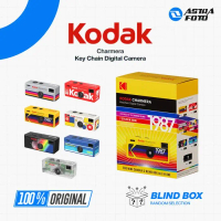 Produk Baru!! - Kodak Charmera KeyChain Toys Mini Digital Camera (Random Style BLIND BOX 7 Design)