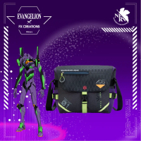 【EVA新世紀福音戰士】初號機 郵差包 EVA76281-01