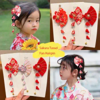 Chinese Style Sakura Tassel Fan Hairpin Girl Children Red Hair Clip Headwear Hanfu Headdress Hair Accessories