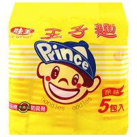 味王 王子麵原味(5入x1袋)