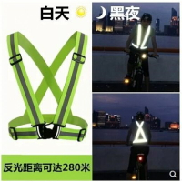 安全衣帶背心騎行交通反光加肥衣騎車鐵路熒光夜間夜光馬甲年檢